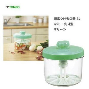 保存容器/储物袋 绿色 日本制造