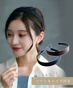 Hairband/Headband Made in Japan