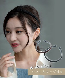 Hairband/Headband Corded Lace Made in Japan
