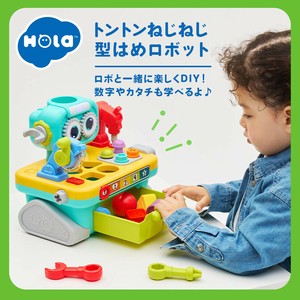 オラトイズ トントンねじねじ型はめロボット