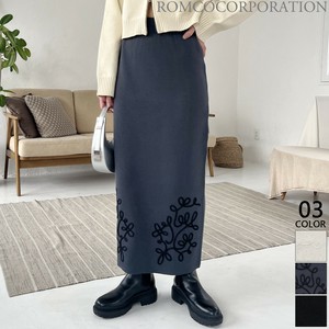 Skirt Tight Skirt [2024 NEW]