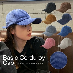 Cap Basic Corduroy
