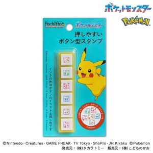こどものかお ポケットモンスター ポケモンPochitto6 2875-003