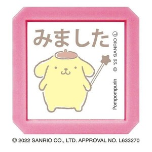 こどものかお サンリオ ポムポムプリンサンリオ浸透印SQ 2411-007