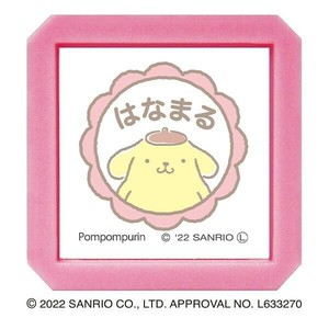こどものかお サンリオ ポムポムプリンサンリオ浸透印SQ 2411-009