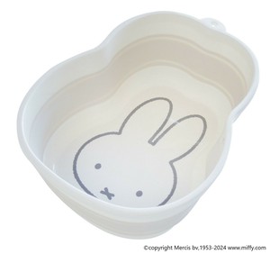 【★売れ筋商品★】miffy　ミッフィー　折り畳み桶