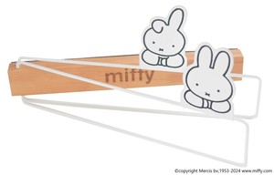 【★売れ筋商品★】miffy　ミッフィー　マグネットふきんハンガー