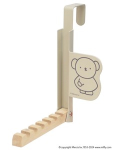 【★売れ筋商品★】miffy　boris 折り畳めるドアハンガー