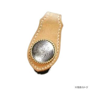 クラフト社 革キット レザーワークショップ キーホルダー ナチュラル 4375-01