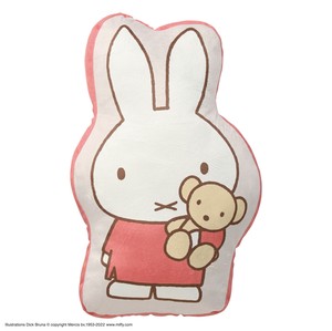 最終販売 特価品 【キャラクター クッション】 miffy ミッフィー ぎゅっとミッフィー ダイカットクッション