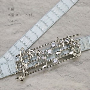 【 帯留め 】 楽譜 ストーン付き  シルバー (1173-1024-020)