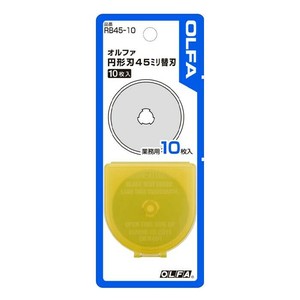 オルファ 円形刃45ミリ替刃 10枚入 RB45-10