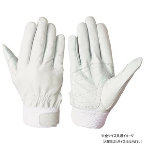 09消防用手袋 L RG-210
