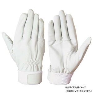 09消防用手袋 M RG-200