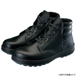 シモン 安全靴 SF22黒 28cm 1630100