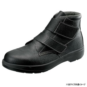 シモン 安全靴 AW28 25.5cm 1000940