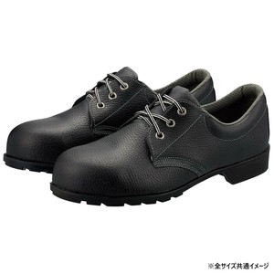 シモン 安全靴 311H種 28cm 2191280