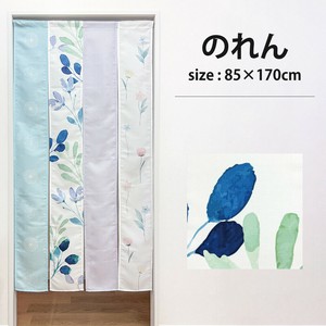 のれん 4連 水彩フラワー 85×170cm 暖簾 4連のれん 170cm丈 ブルー系