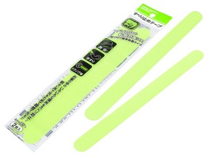 Disaster Preparedness 2-pcs