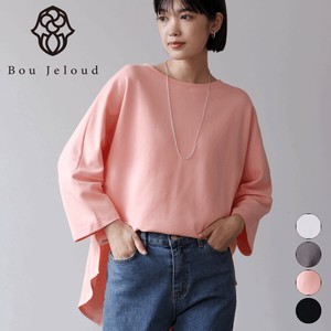 T-shirt Long T-shirt
