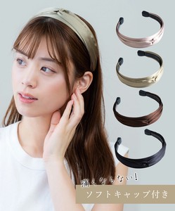 Hairband/Headband Satin Made in Japan