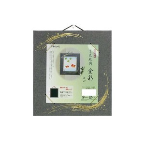 京色紙掛 寸松庵用 金彩 濃灰 TC002-003