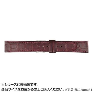 MIMOSA(ミモザ) 時計バンド P型押ワニ 22mm ワイン (美錠:銀) CP-W22