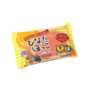 ひなたぼっこ(陶土使用ねんど)　テラコッタ　400g