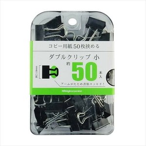 ミツヤ ダブルクリップ小 50本 BX3-DBC19 M39462