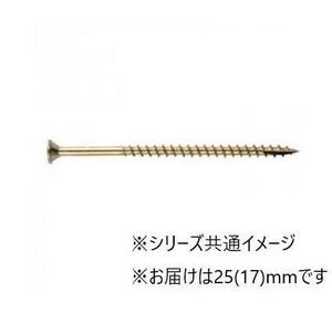 造作ねじ 汎用 スレンダースレッド スレンダー2000 25(17) 1000本入 SR25