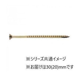造作ねじ 汎用 スレンダースレッド スレンダー2000 30(20) 910本入 SR30