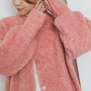 Cardigan Puff Sleeve