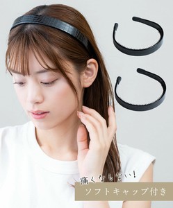 Hairband/Headband Made in Japan