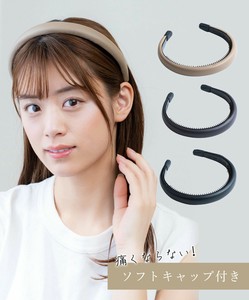 Hairband/Headband Made in Japan