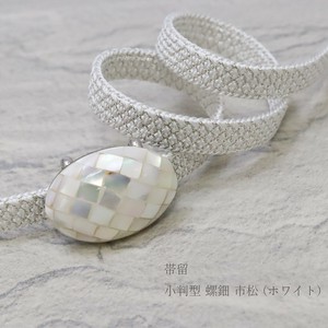 【 帯留め 】小判型 螺鈿 市松 ホワイト　(1173-1065-030)