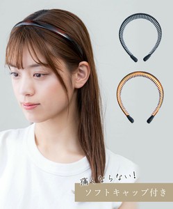 Hairband/Headband Made in Japan