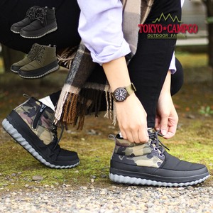 Ankle Boots Nylon Outdoor Ladies' Autumn/Winter