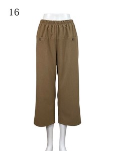 Full-Length Pant
