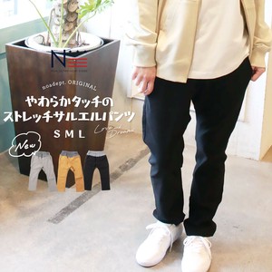Kids' Short Pant Ladies fashion Unisex Men's
