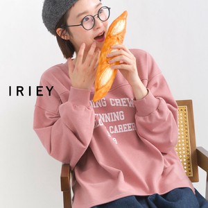 Sweatshirt Printed