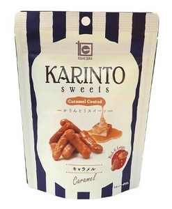【旭製菓】かりんとうスイーツ　キャラメル味　35g