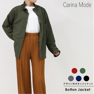 【Carina Mode】デザイン衿ボタンジャケット