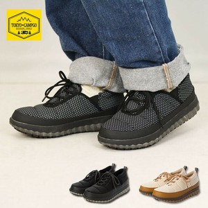 Low-top Sneakers