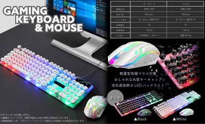 Keyboard
