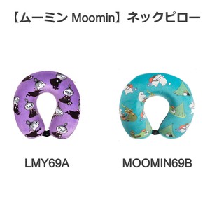 【ムーミン Moomin】ムーミン ネックピロー