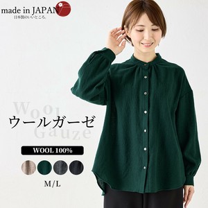 日本製 ウールガーゼ メリノウール スタンドカラー バンドカラー ブラウス レディース トップス