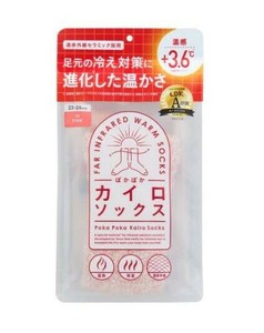 ぽかぽかカイロソックス 07 BLACKの商品ページ｜卸・仕入れ