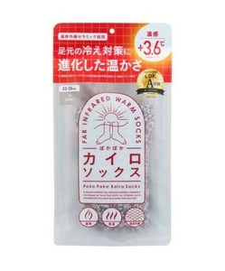 ぽかぽかカイロソックス 06 GRAY