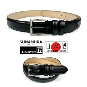 Belt Double Belt Genuine leather Made in Japan