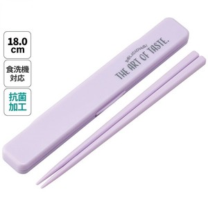 Bento Cutlery Purple Muted Colors Skater Made in Japan